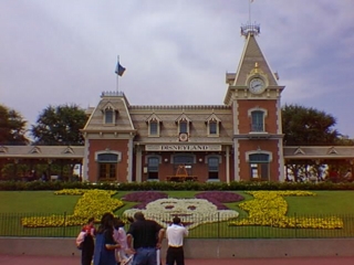 DL Train Station